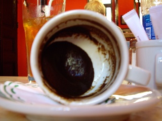 AswanTurkishCoffeeSludge